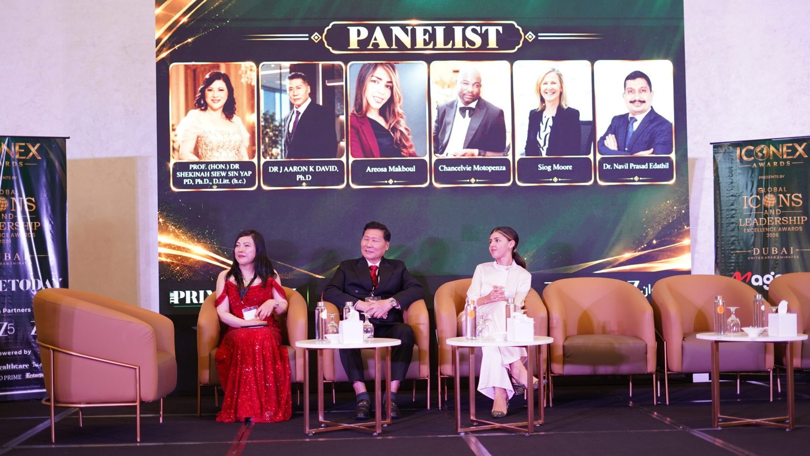 Awards event stage