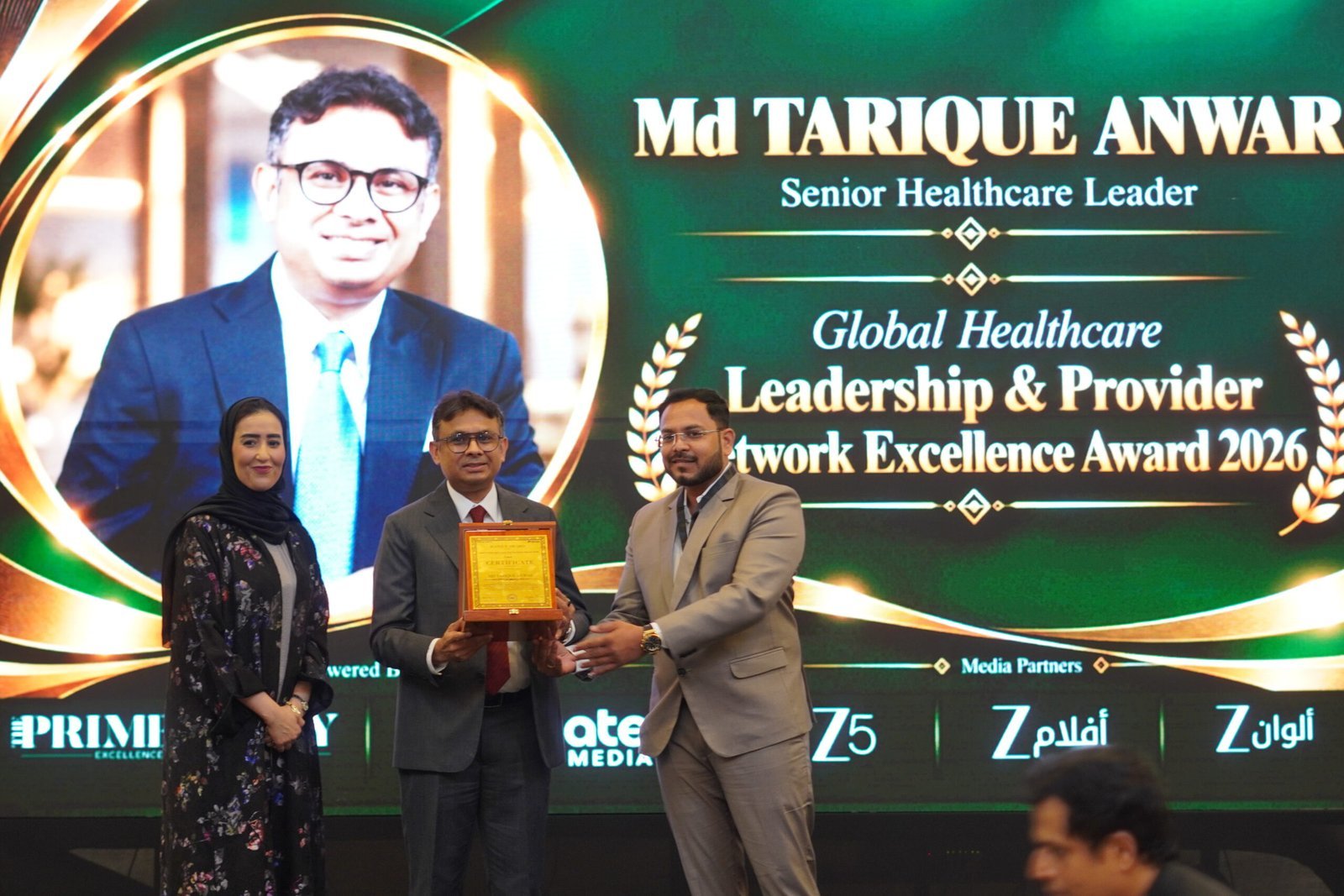 Leadership award ceremony